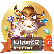 kaiyun公司品牌定位方法文章配图